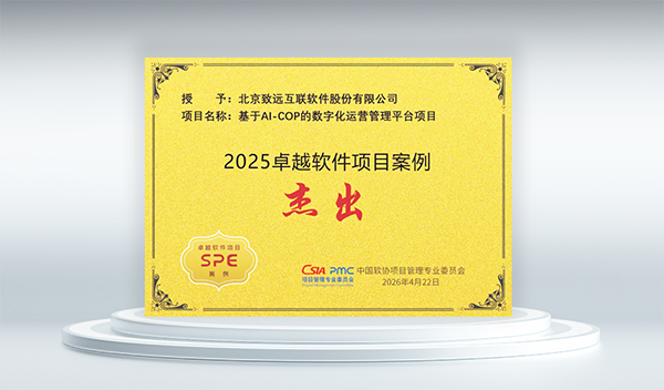 mile米乐(中国)，AI-COP